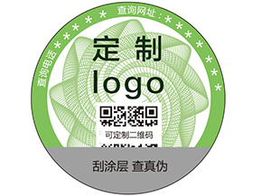 企業(yè)如何通過(guò)一碼多用，一碼二用的方式進(jìn)行營(yíng)銷(xiāo)？